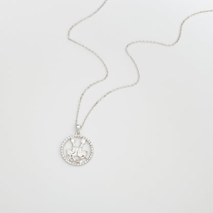 GEMINI Zodiac Necklace with Sparkling Halo | Astrology-Inspired Gold & Silver Pendant